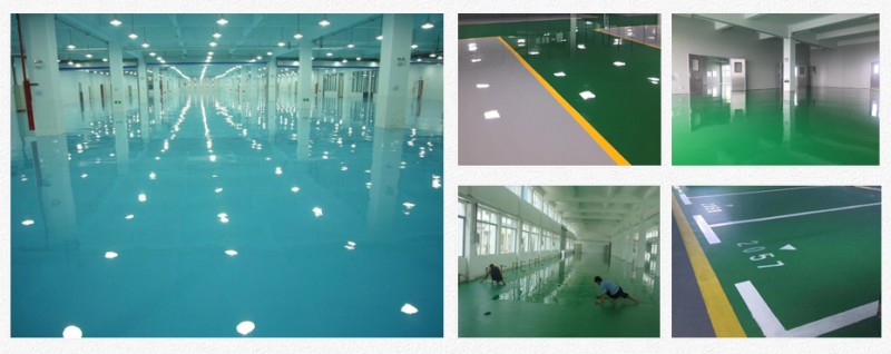 環(huán)氧自流平